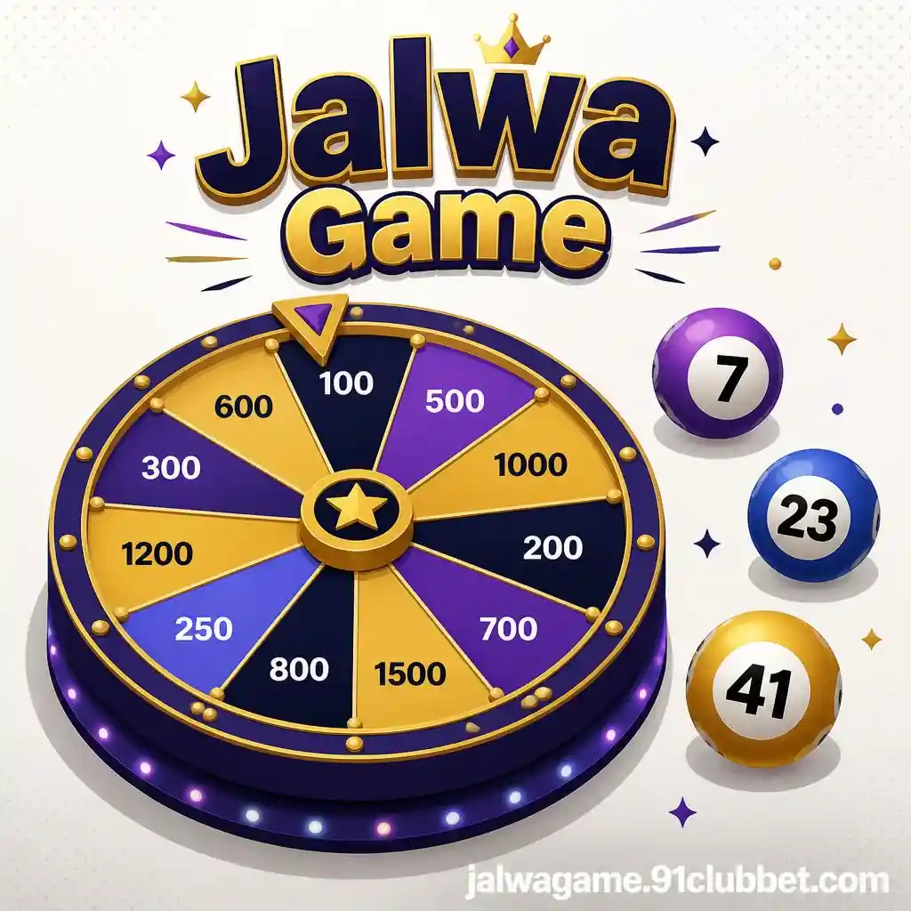 Jalwa Game