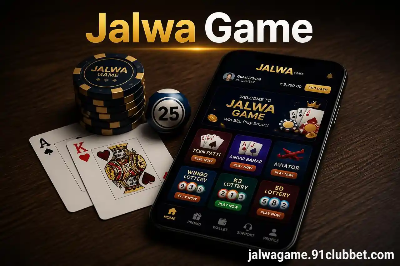 Jalwa Game